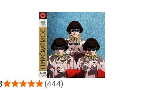 Trois personnages identiques, aux coiffures étranges et colliers pointus, semblent en arrêt de travail après un tako-tsubo, sur la pochette de "L'Impératrice".